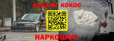 герыч Можга