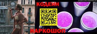 герыч Можга