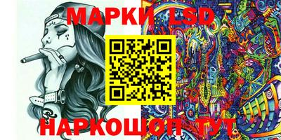 герыч Можга