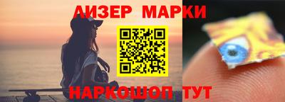 герыч Можга