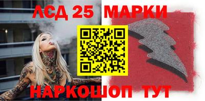 герыч Можга