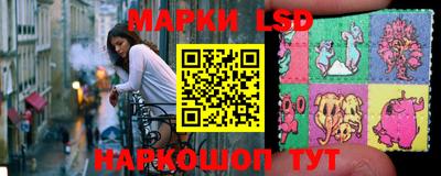герыч Можга