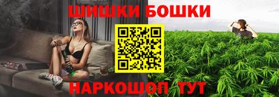 мескалин Можайск