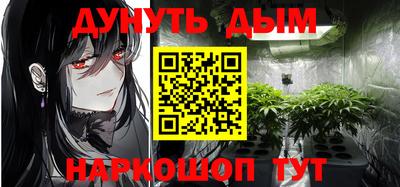 герыч Можга