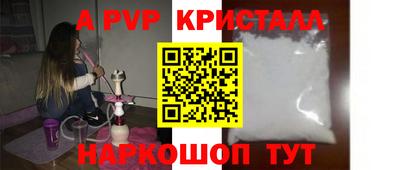 герыч Можга