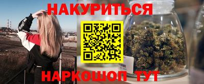 герыч Можга