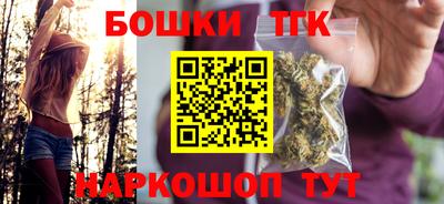 герыч Можга