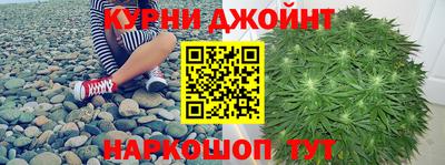 герыч Можга