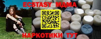 герыч Можга