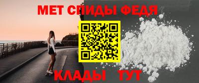 герыч Можга