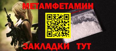 герыч Можга