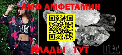 герыч Можга