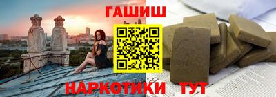 спиды Моздок