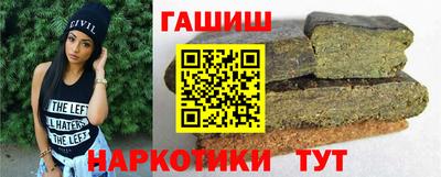герыч Можга